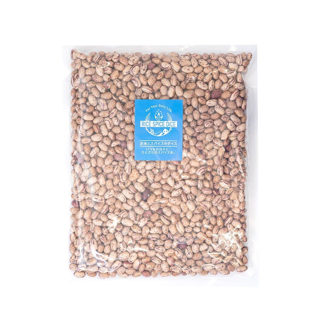 うずら豆900g CHIT CABRA 乾燥豆 Pinto Beans お米とスパイスと