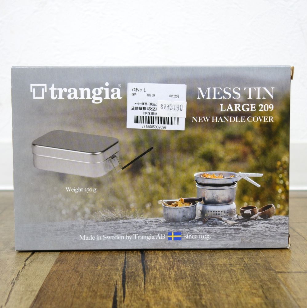 【新品未使用】トランギア trangia キャンプグッズ5点セット メスティン 新品未使用】トランギア trangia キャンプグッズ5点セット メスティン