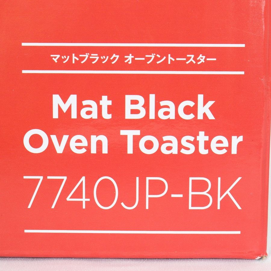 7740JP-BK マットブラック