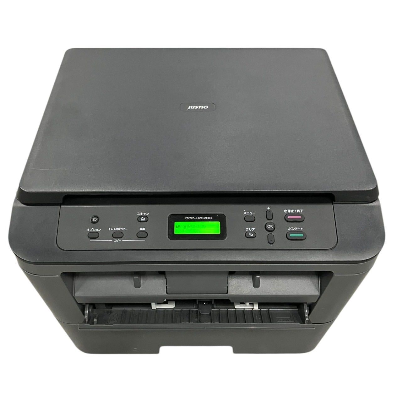動作 済み brother ブラザー プリンター DCP-L2520D