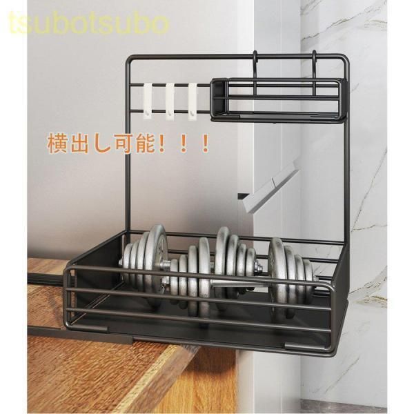 調味料