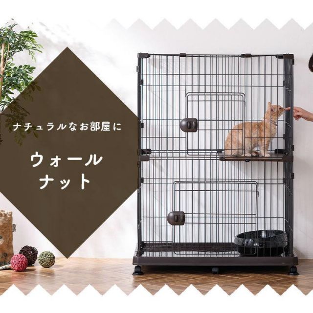 公式】猫 ケージ キャットケージ 2段 大型 おしゃれ 多頭飼い