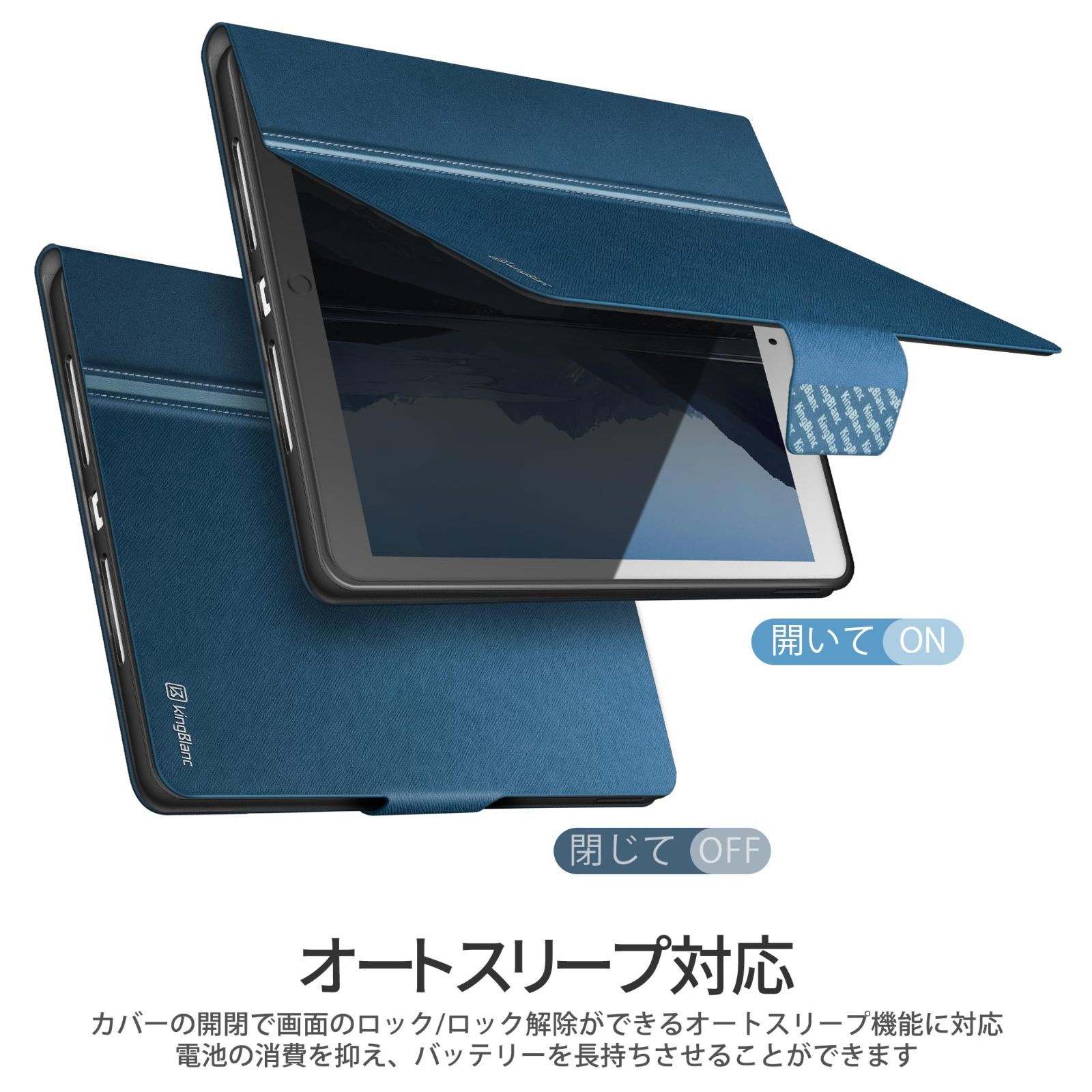 新着商品】iPad 10.2 ケース 第9世代/第8世代/第7世代 (2021/2020/2019