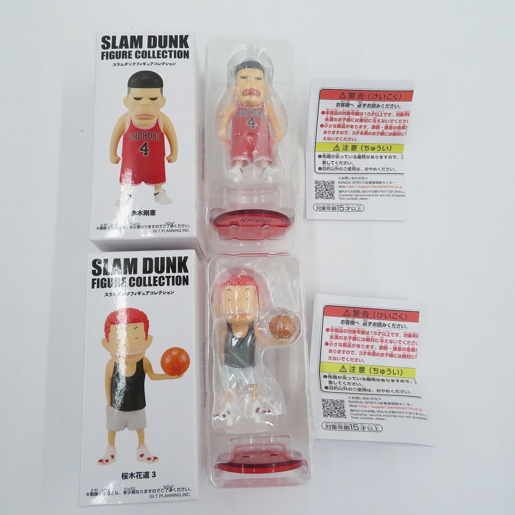 瀬戸店】スラムダンク フィギュアコレクション 湘北11体セット