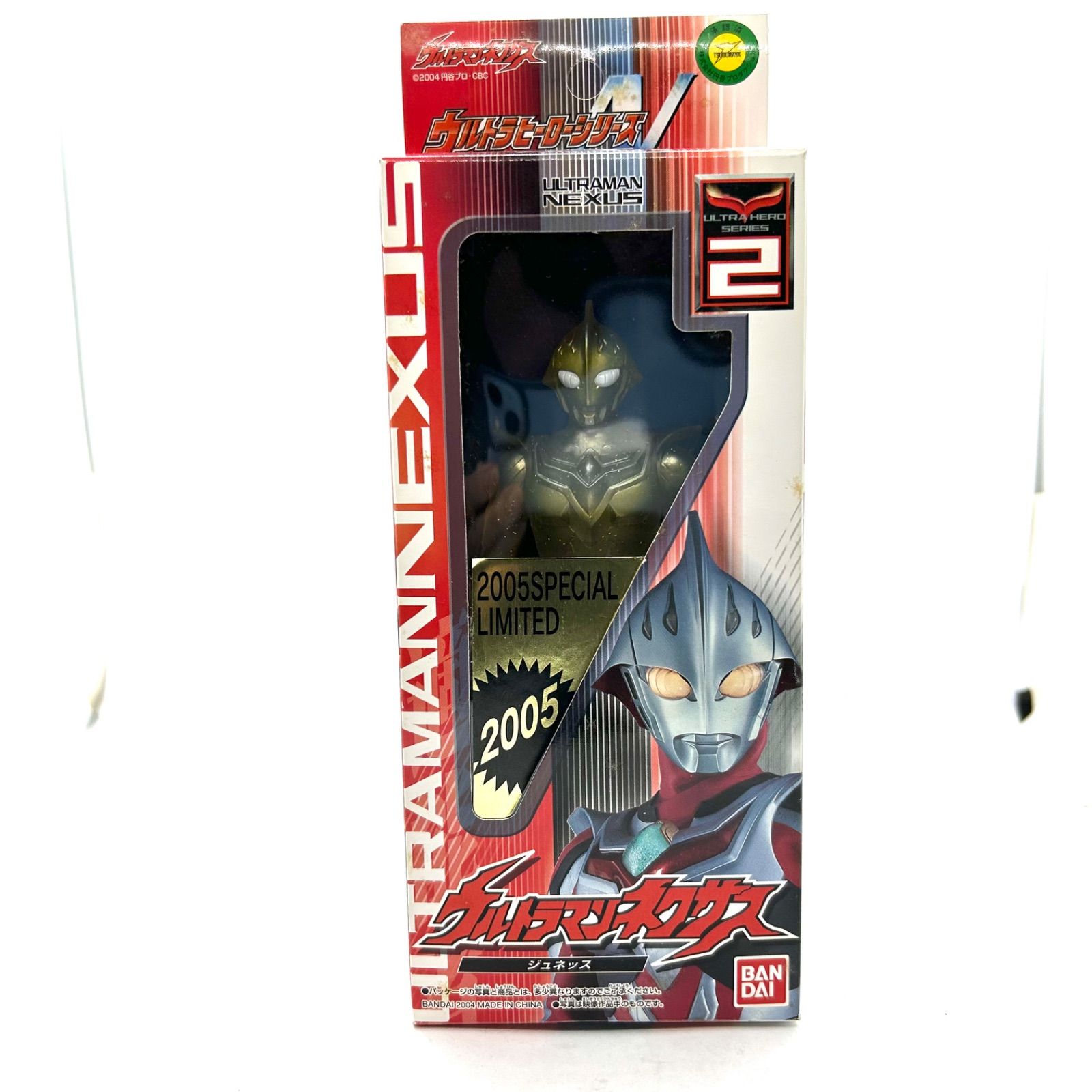 ウルトラヒーローシリーズ2 ウルトラマンネクサスSPECIAL LIMITED