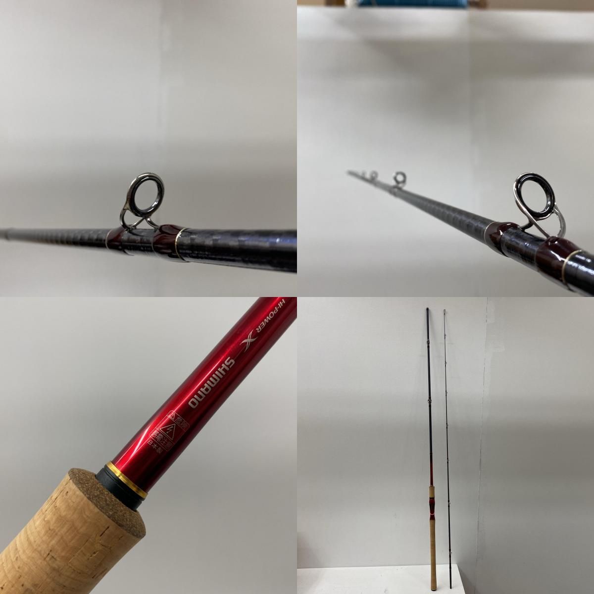 SHIMANO - 【加古川店】 中古 SHIMANO | シマノ ロッド 20ワールドシャウラ 1832R-2 【84】 加古川店】 中古 SHIMANO | シマノ ロッド 20ワールドシャウラ