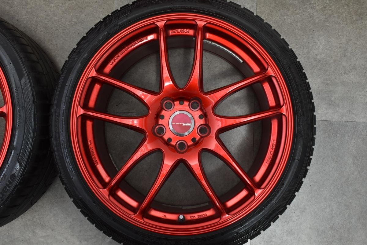 キャンディレッド】WORK エモーション CR Kiwami 19in 8.5J +42 PCD114