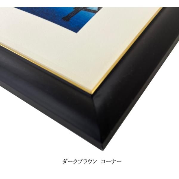 杉本健吉 「無」 色紙印刷額装作品 （杉本健吉版画集』 [古美術