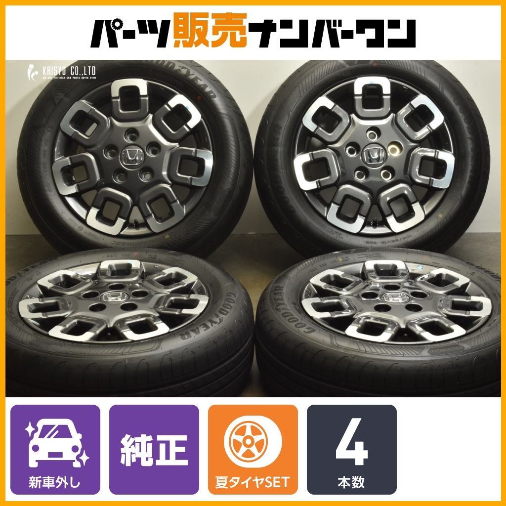 【バリ溝国産タイヤ】ホンダ 純正 スチール 15in 6J +50 PCD114.3 エナセーブRV504 205/65R15 ステップワゴン ストリーム 送料込みホンダ ステップワゴン RG系 純正 15インチ 6J +50 PCD114.3-5H スチールホイール 鉄ホイール 1本 刻印SLJ