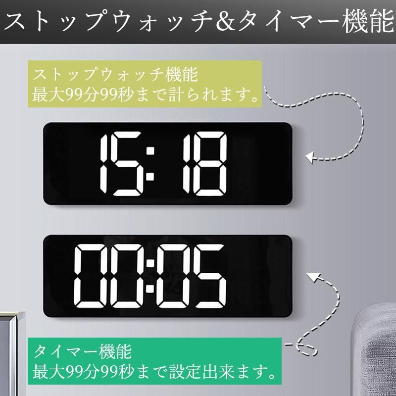 CHKOSDA デジタル壁掛け時計、自動調光機能付き特大LEDデジタル時計