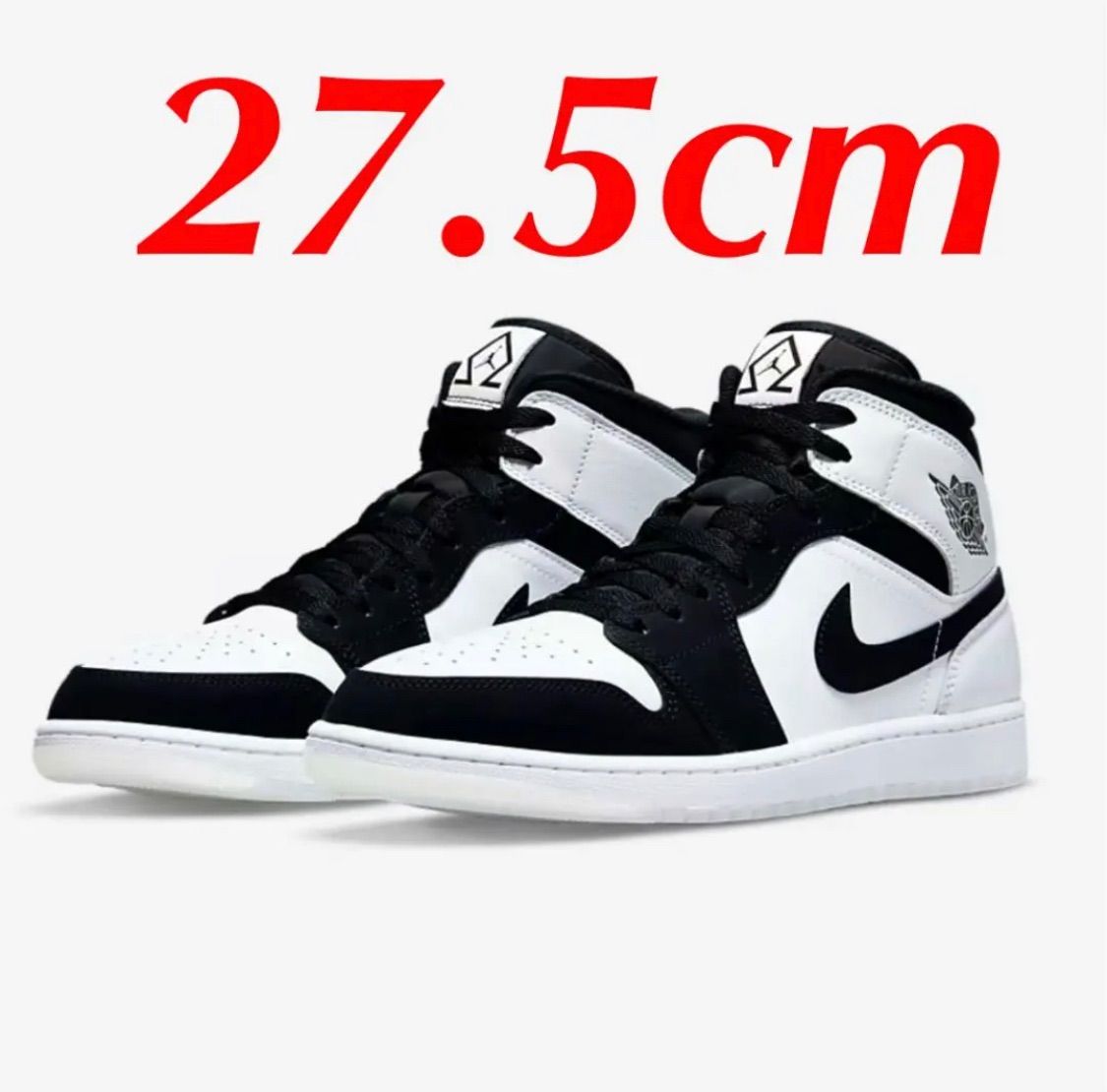 Nike Air Jordan 1 Mid Omega 27.5