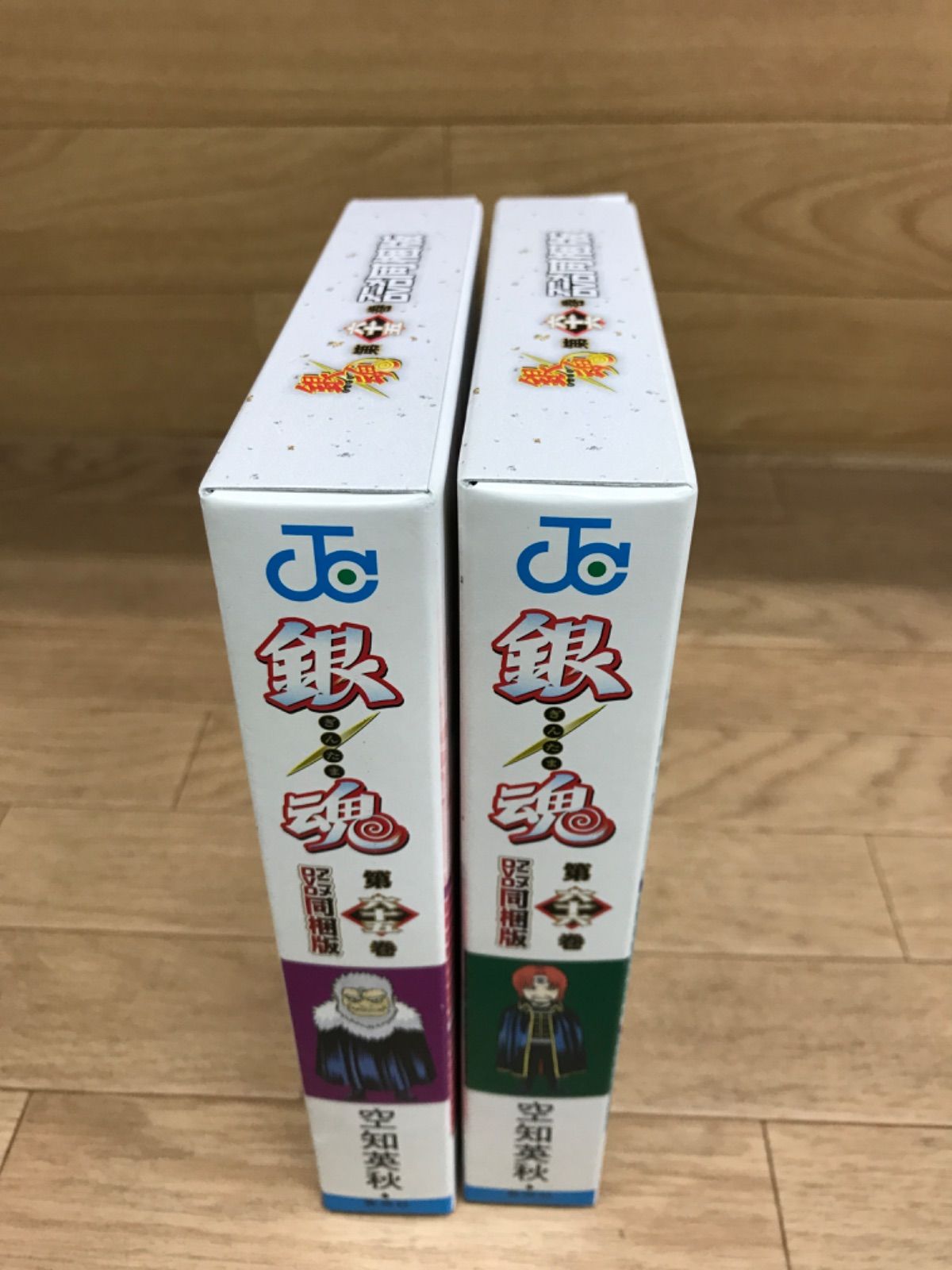 ②銀魂 1～77巻 全巻セット+ 65巻 66巻 アニメDVD同梱版【未開封7冊