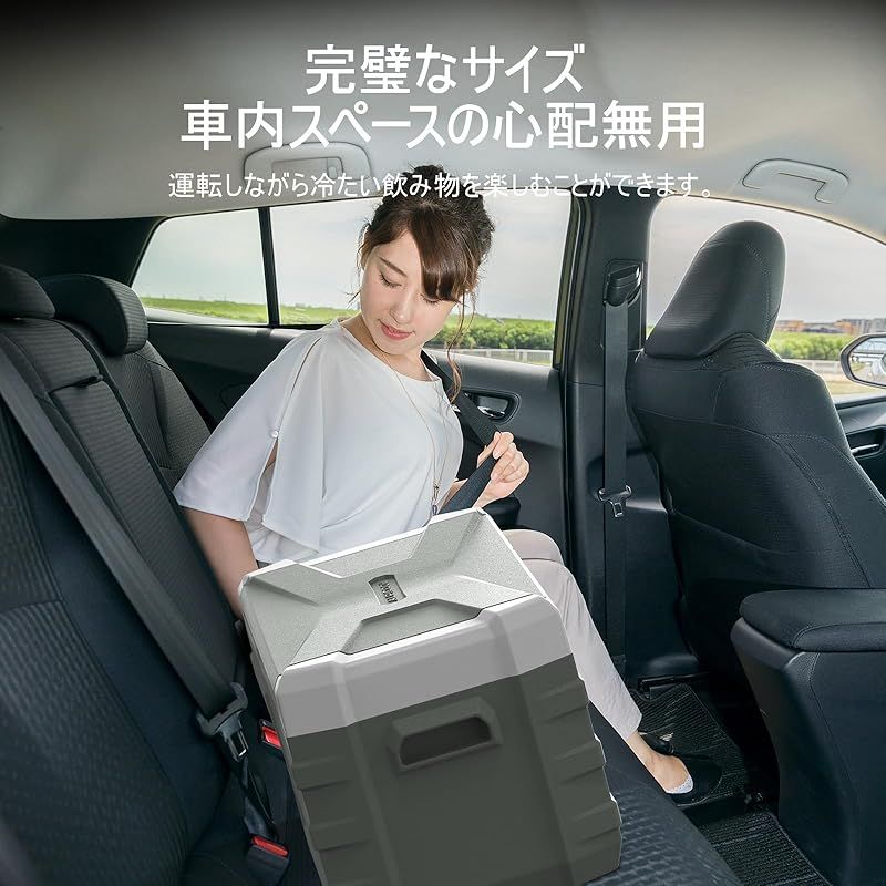 急速冷凍 小型