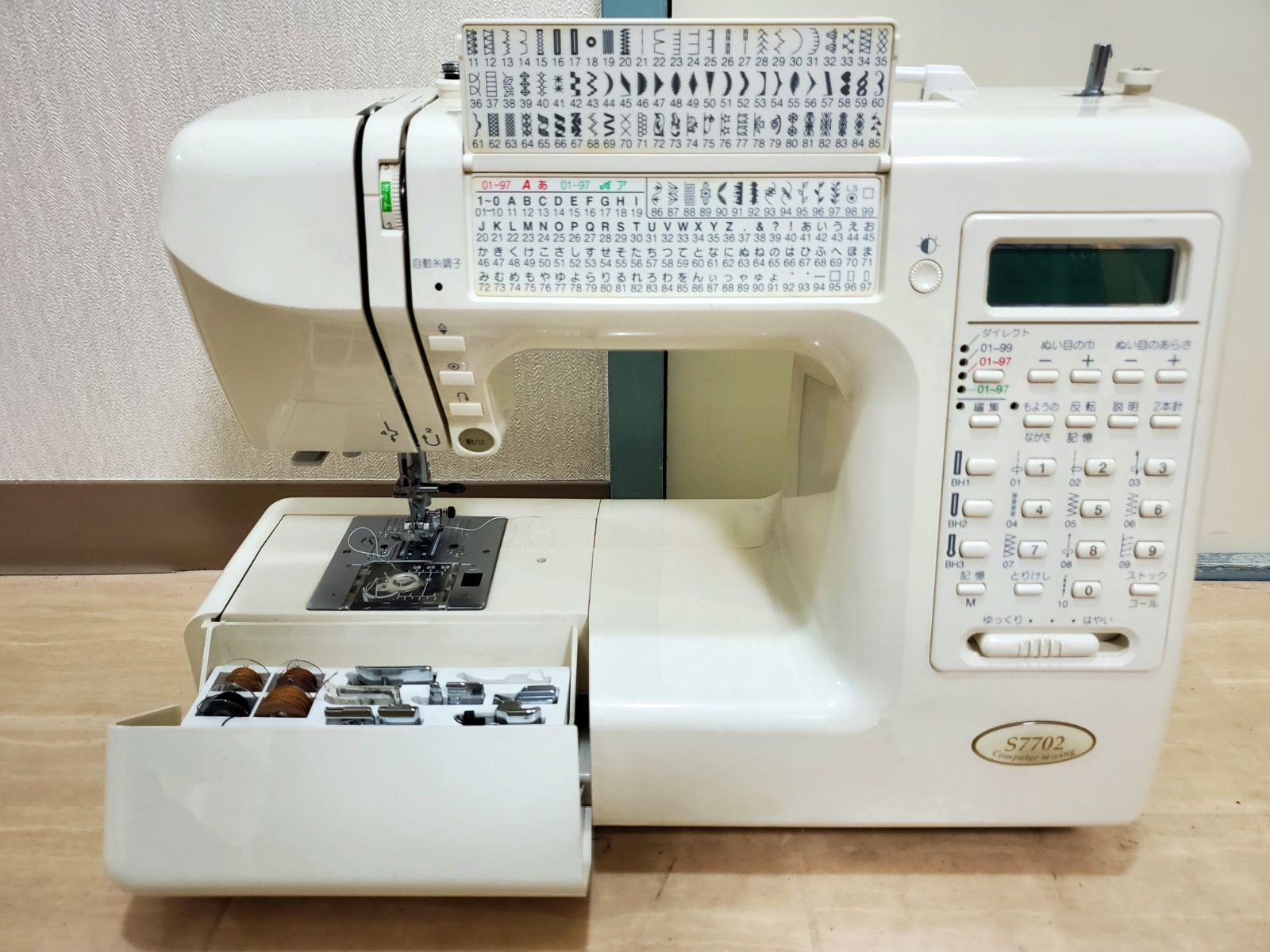 JANOME ジャノメ コンピューターミシン S7702 840型 - メルカリ