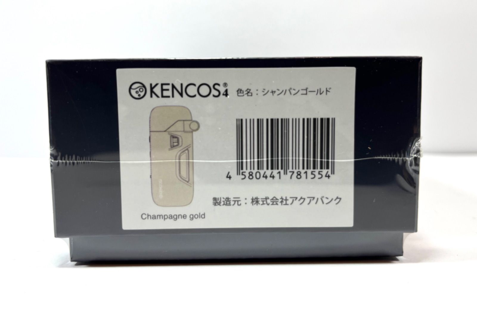 ⚠️最終値下げ⚠️KENCOS4 ポータブル水素吸入器 シャンパンゴールド アクアバンク正規代理店］ポータブル水素ガス吸引具 KENCOS4