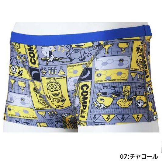 MINIONS