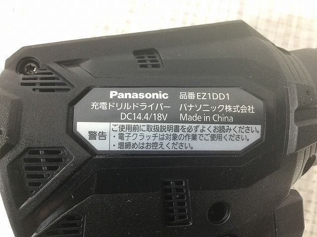 Panasonic パナソニック