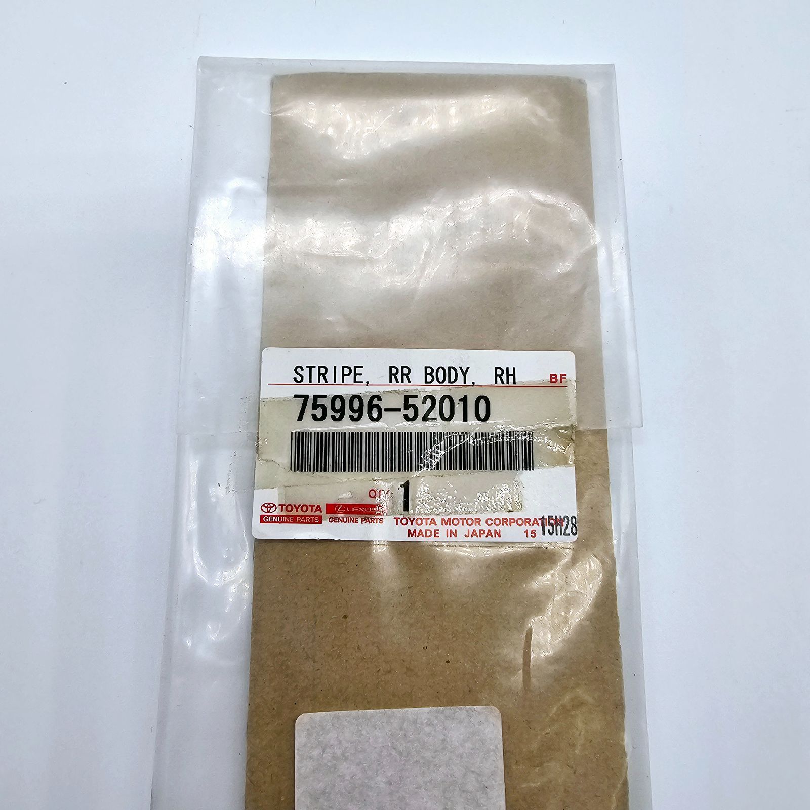 トヨタ純正部品 ボデーストライプ右側 品番:75996-52010 Gzボディ