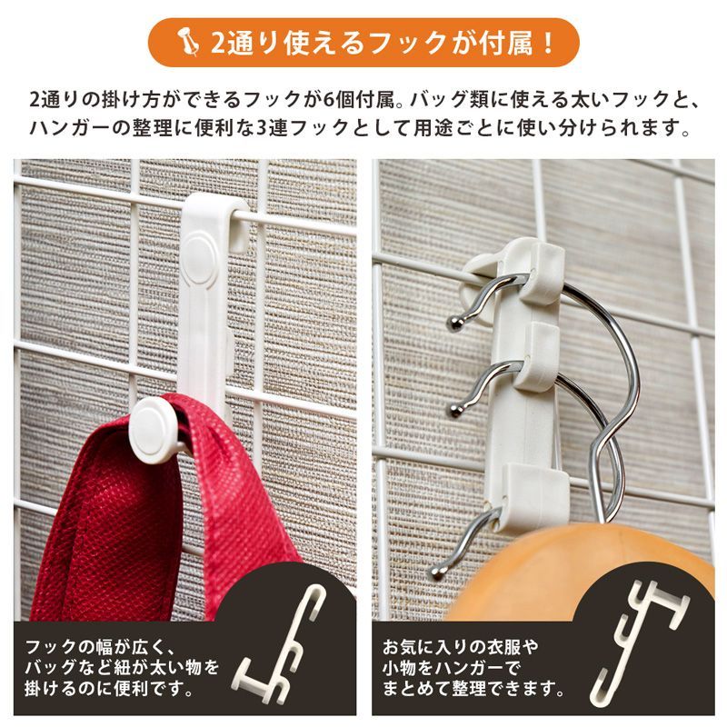 つっぱり式パーテーション 64cm幅 BK/WH - メルカリ