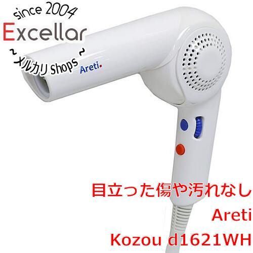 bn:15] Areti ヘアドライヤー Kozou d1621WH ホワイト 未使用 - 家電