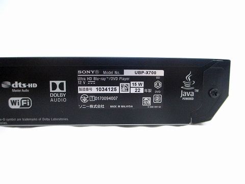 ソニー SONY ブルーレイディスクプレーヤー UBP-X700 動作確認済 黒