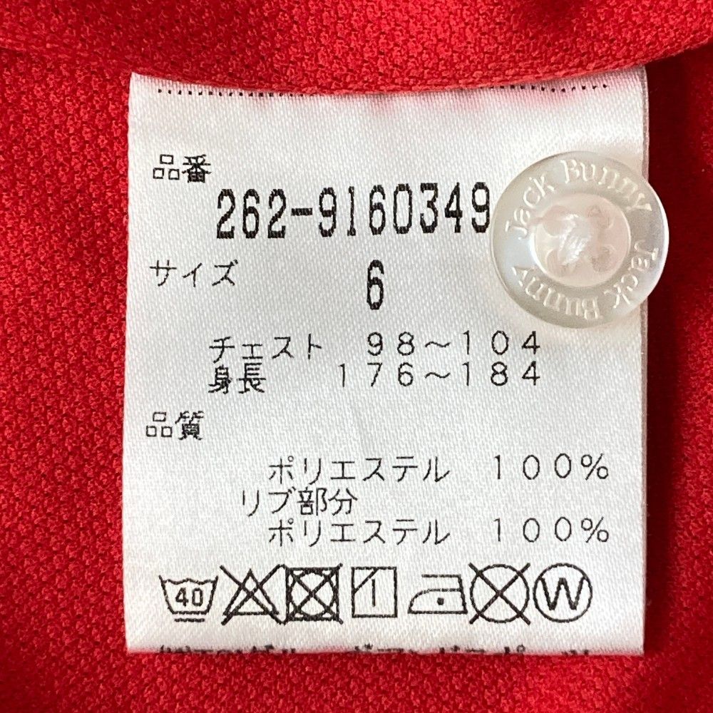 サイズ：6 JACK BUNNY ジャックバニー 半袖ポロシャツ レッド系