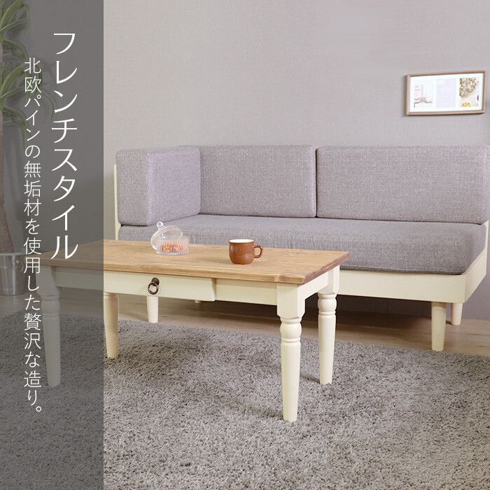 他人に見せたいラベンダーシリーズ