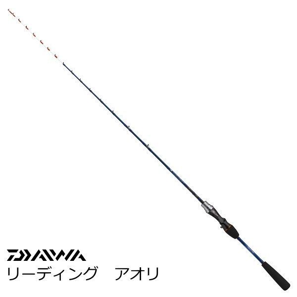 リーディング　アオリ117 船竿 8-30号 リーディング アオリ117 船竿 8-30号 フィッシング