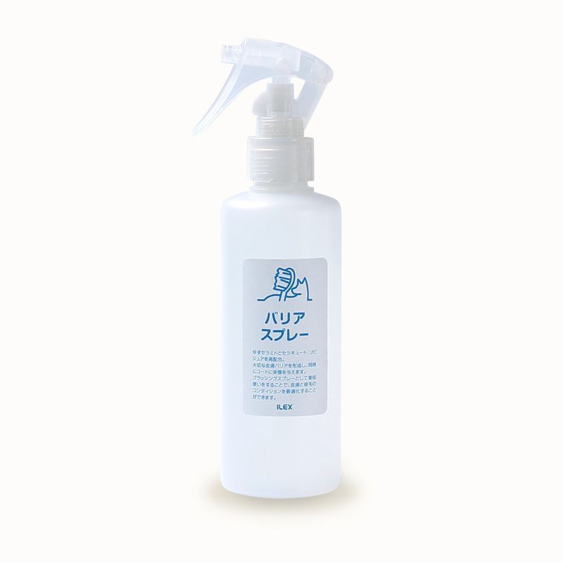 2点セット❶セラミドシャンプー200ml❷バリアスプレー200ml