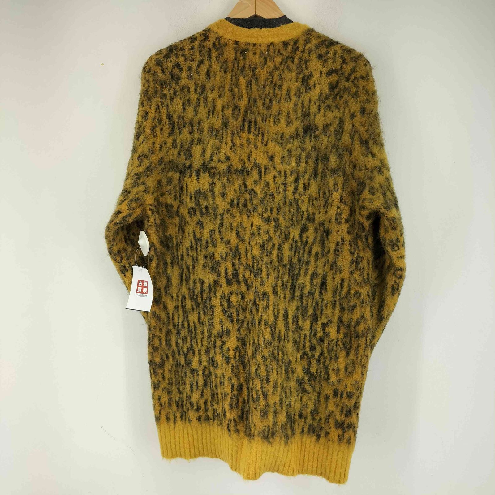 Long Cardigan