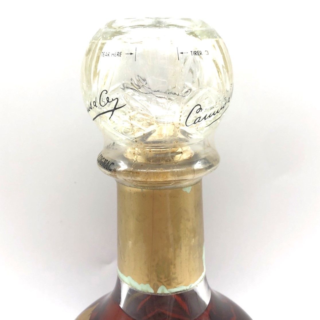 ▽CAMUS カミュ ナポレオン デキャンタ ブランデー 700ml 度数