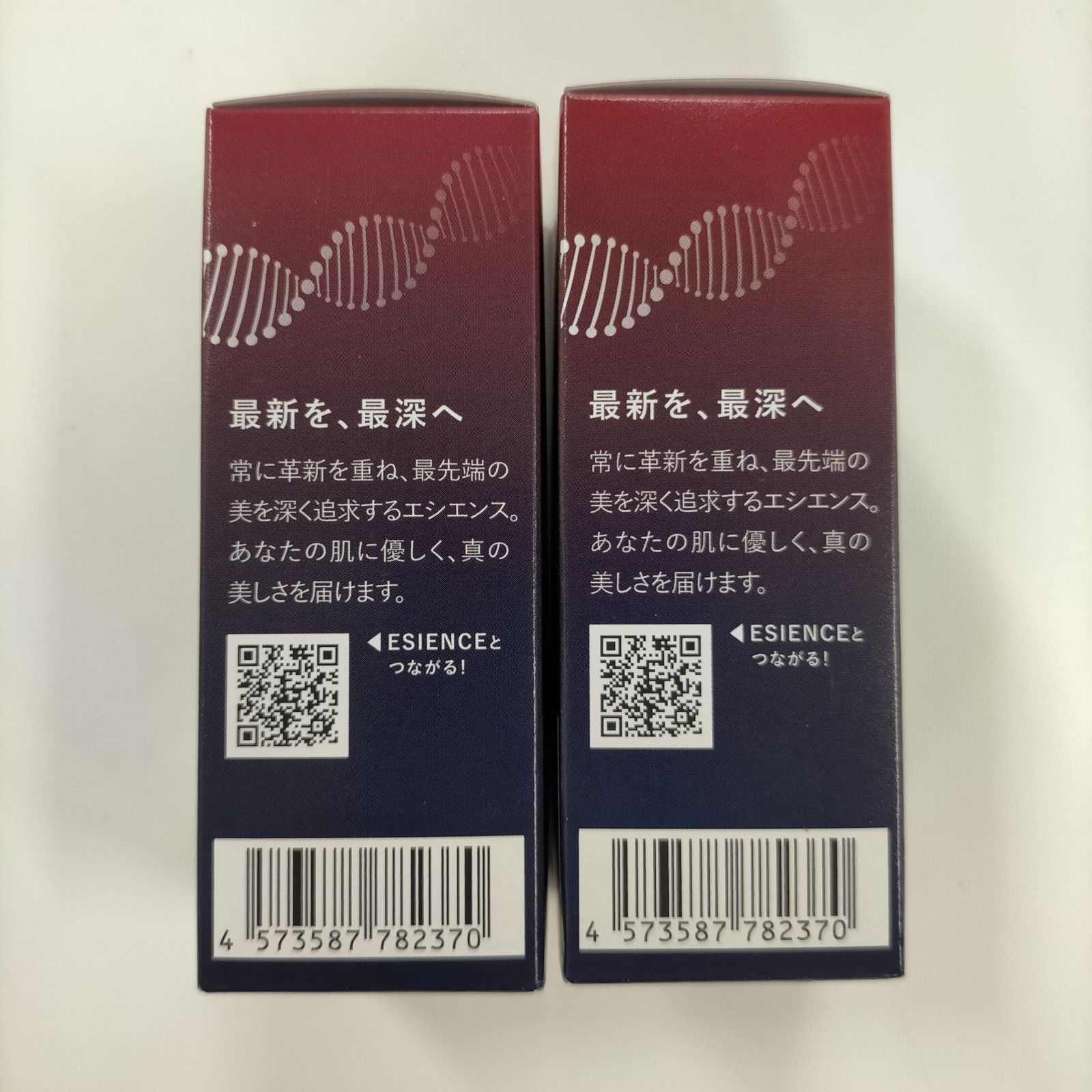 D2343 ESIECE エシエンス ナノシープセラム 炭酸導入美容液A 22g 計2点 