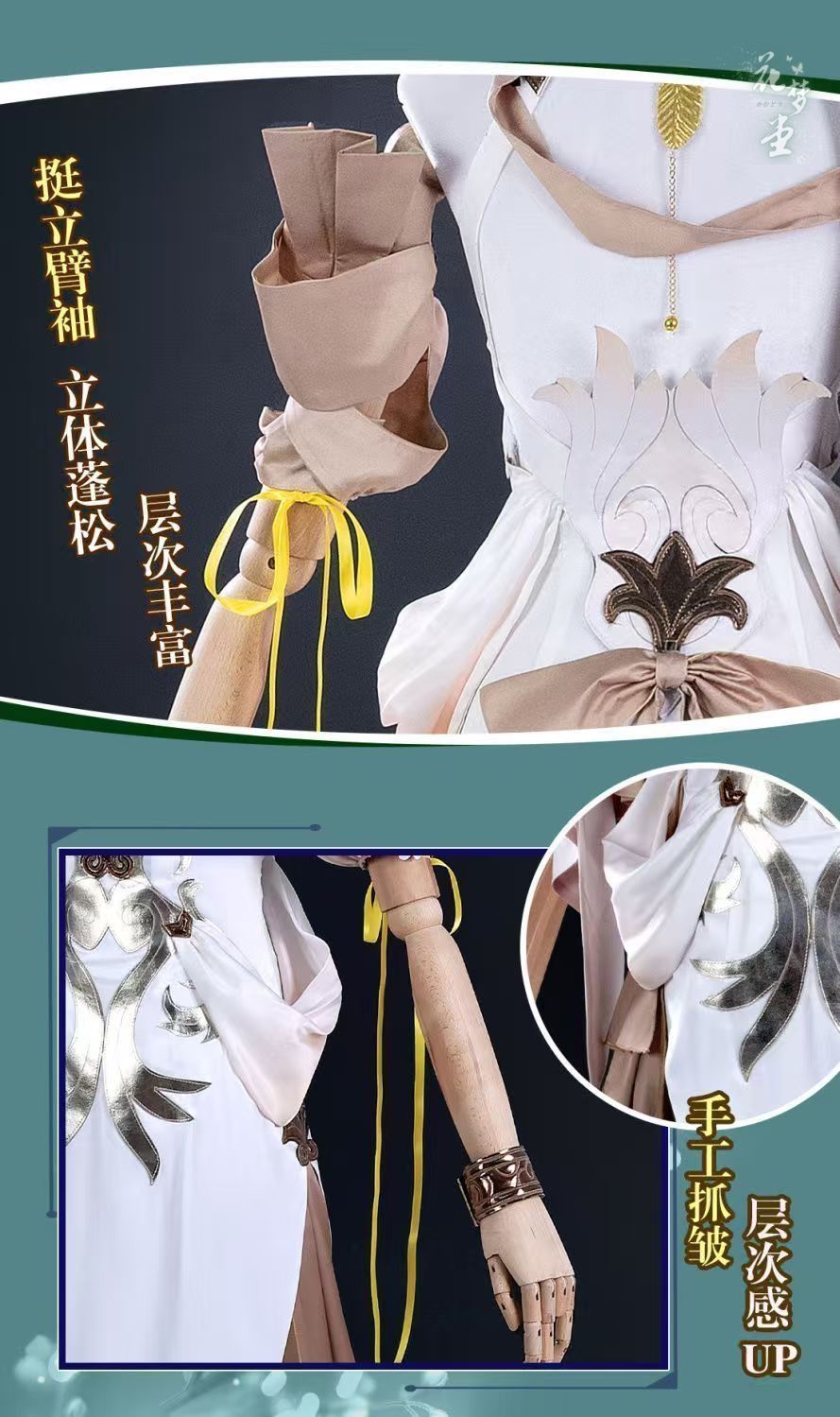 3Dアクセサリー 豪華版