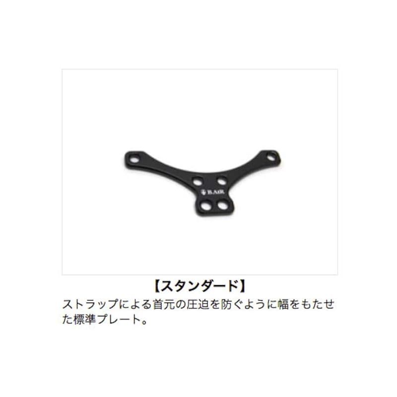 サックス用ストラップ