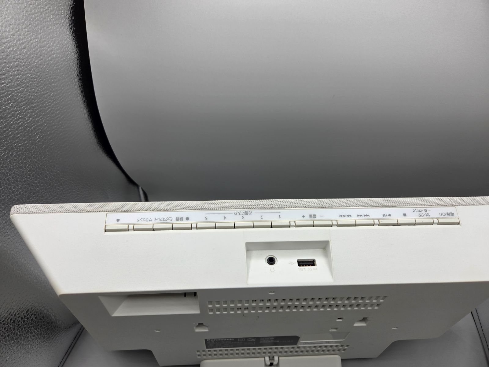 Panasonic コンパクトステレオ-stereo構造 オーディオ-audio