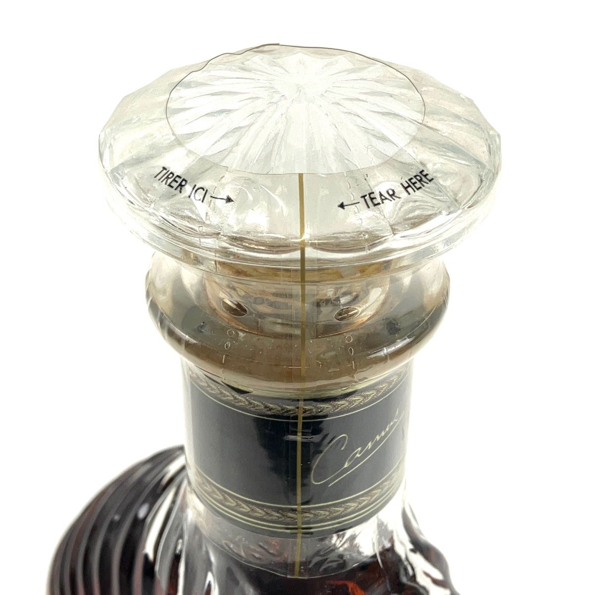 カミュ クルボアジェ コニャック ブランデー 3本セット 【古酒】 3本 レミーマルタン カミュ クルボアジェ コニャック ブランデー