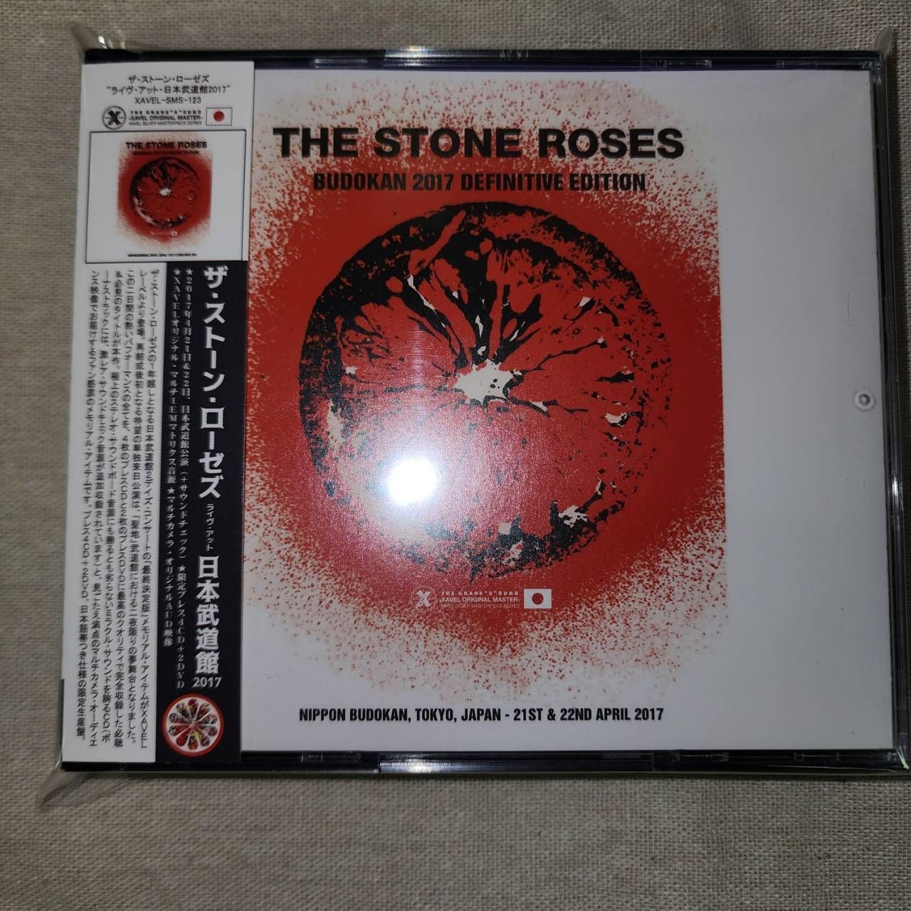 THE STONE ROSES / 武道館 2017 -Definitive Edition-(4CD+2DVD 