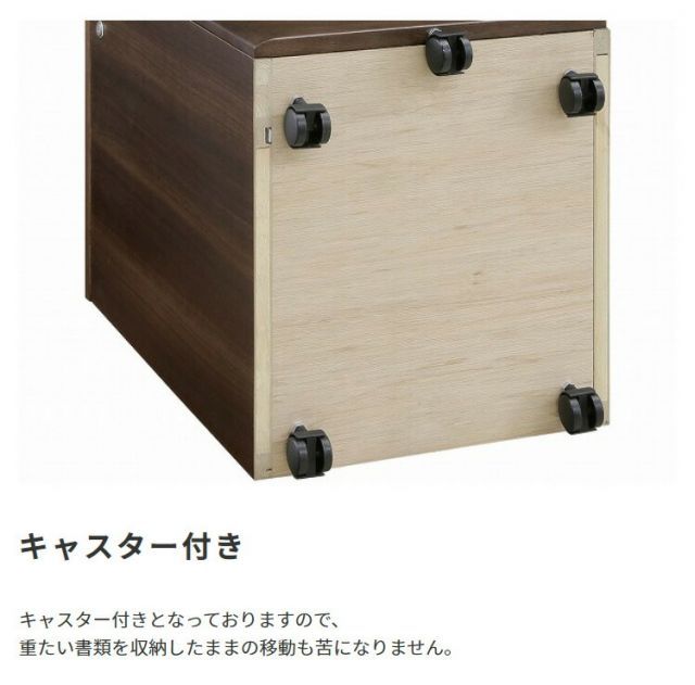 OKAWA WOOD