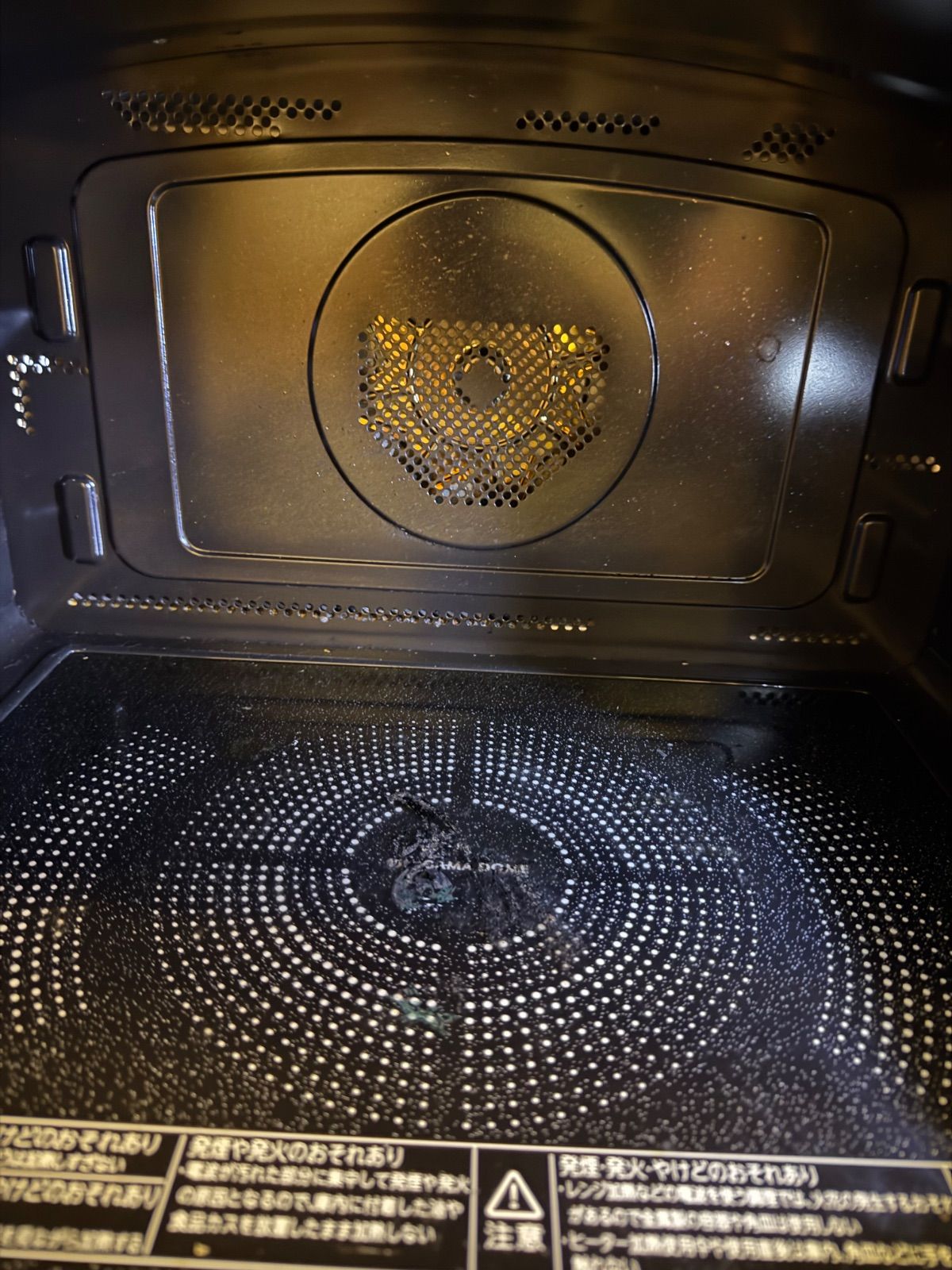 2024年製　東芝石窯ドーム過熱水蒸気オーブンレンジジャンク ジャンク品】東芝 石窯ドーム ER-XD3000(K) 過熱水蒸気オーブンレンジ