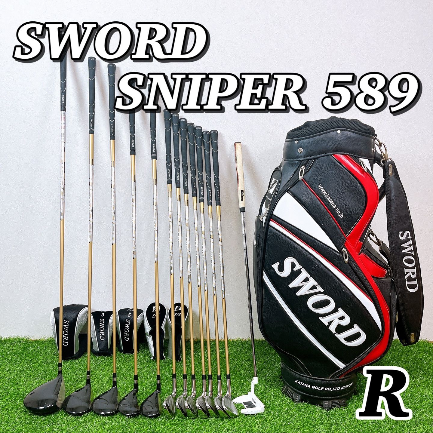 KATANA SWORD SNIPER 589 / カタナゴルフ ソードスナイパー メンズゴルフクラブ 13本セット R - メルカリ