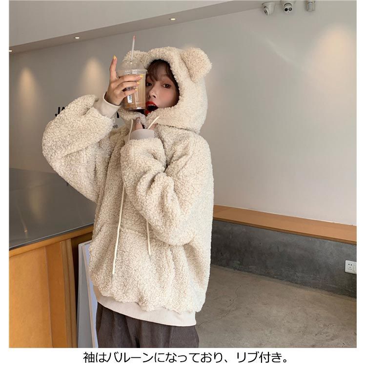 新品タグ付き　メゾピアノ　フード　パーカー　クマボアポケット　120 楽天市場】メゾピアノ(mezzo piano)裏ボア キャンディ刺しゅう