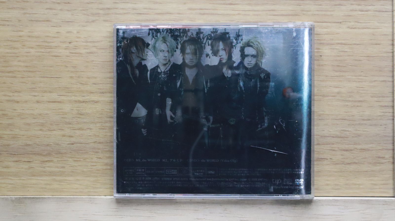 異形未知生命体エボミネーション 廃盤DVD 異形未知生命体エボミネーション 廃盤DVD - メルカリ