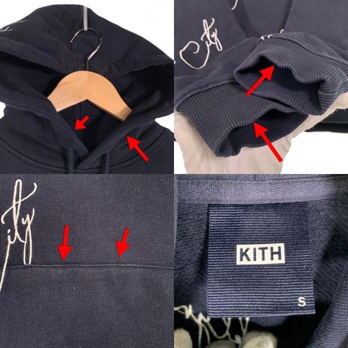 KITH キス City Script Hoodie シティスクリプトフーディ スウェット 
