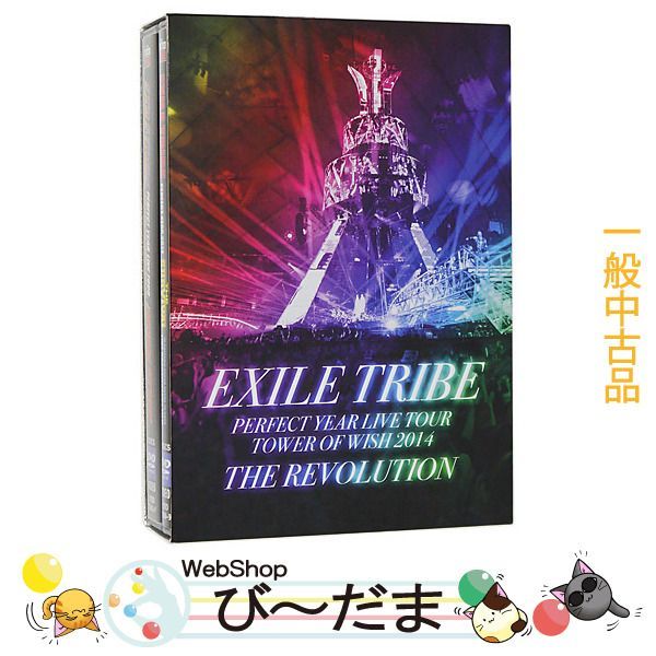 bn:8] 【中古】 EXILE TRIBE PERFECT YEAR LIVE TOUR 2014 豪華盤/5DVD