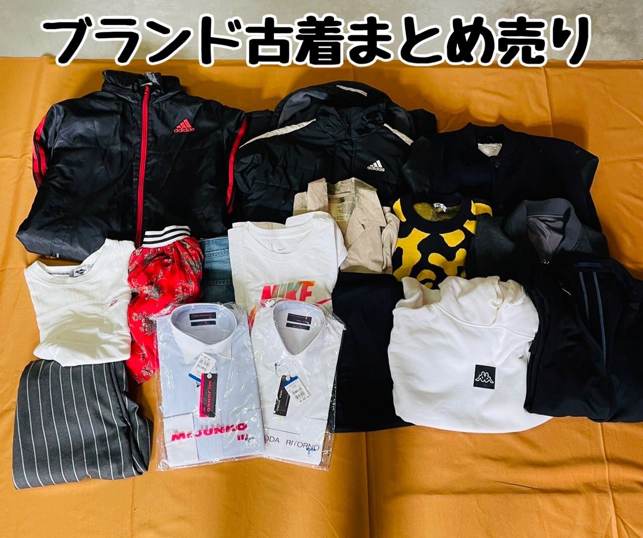 ブランド 古着 アソート まとめ売り メンズ レディース トップス 未 