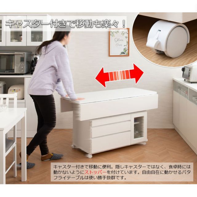 食品庫