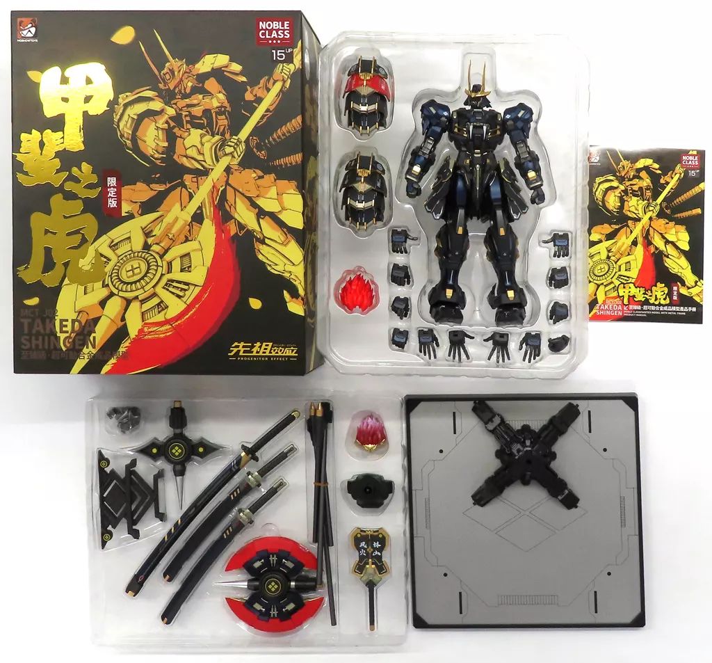 WEIGUOGONG NOBLE CLASS MCT-AP04 15インチ : DZHSNWJ Moshow Toys