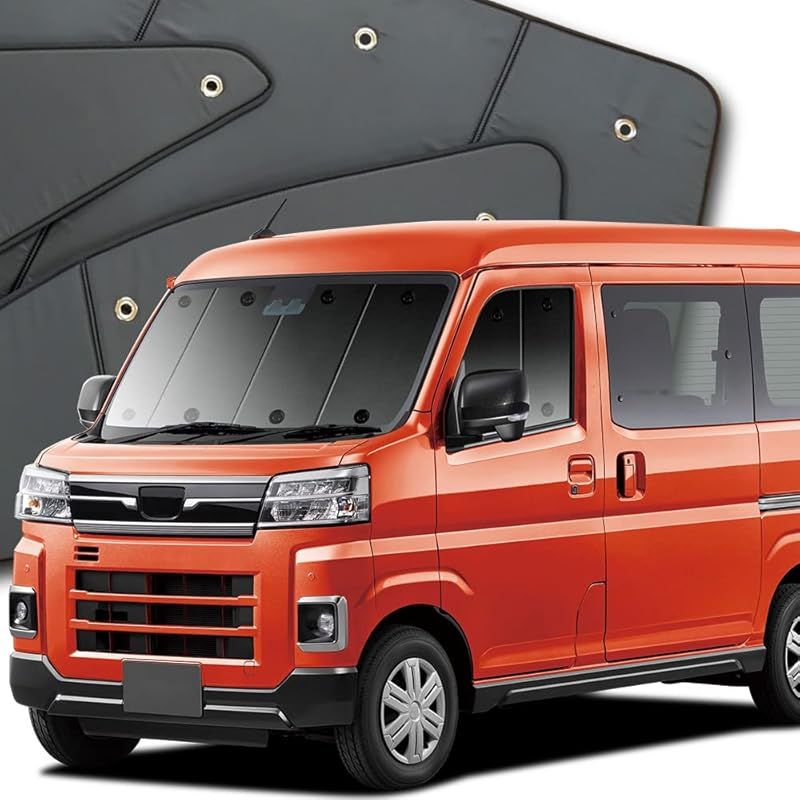 趣味職人 プライバシー サンシェード 車 アトレー S700V|S710V型 フロント カーテン 車中泊 グッズ 対応 01s-h021-fu 0