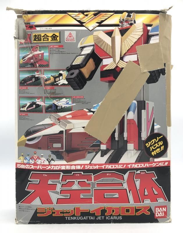 【中古】[開封] バンダイ DX超合金 天空合体ジェットイカロス 「鳥人戦隊ジェットマン」[92]