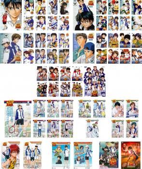 テニスの王子様(65枚セット)TV版 全45巻 + 全国大会篇 全7巻 +